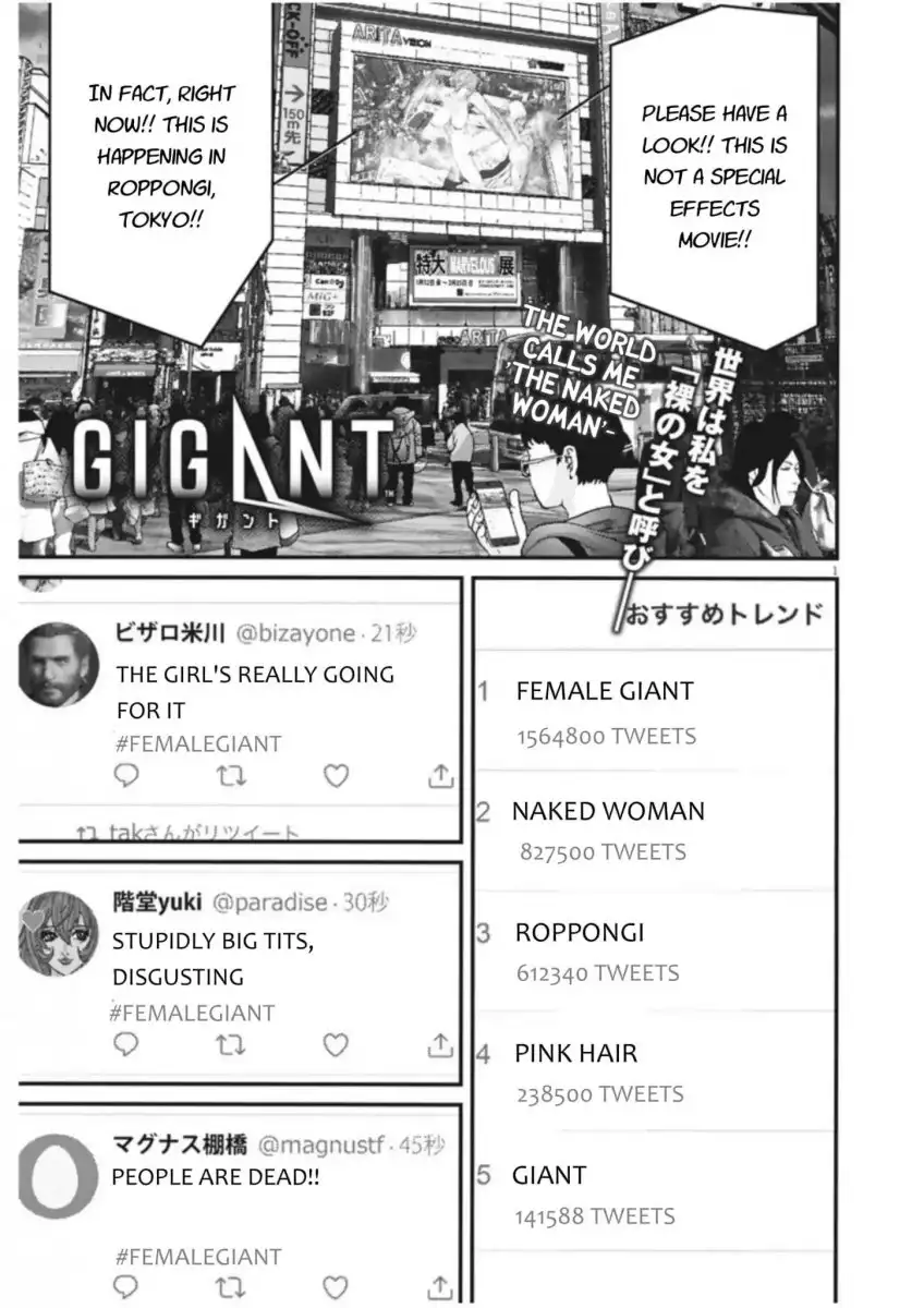 Gigant - Chapter 20 [photo 1] - MangaPorn