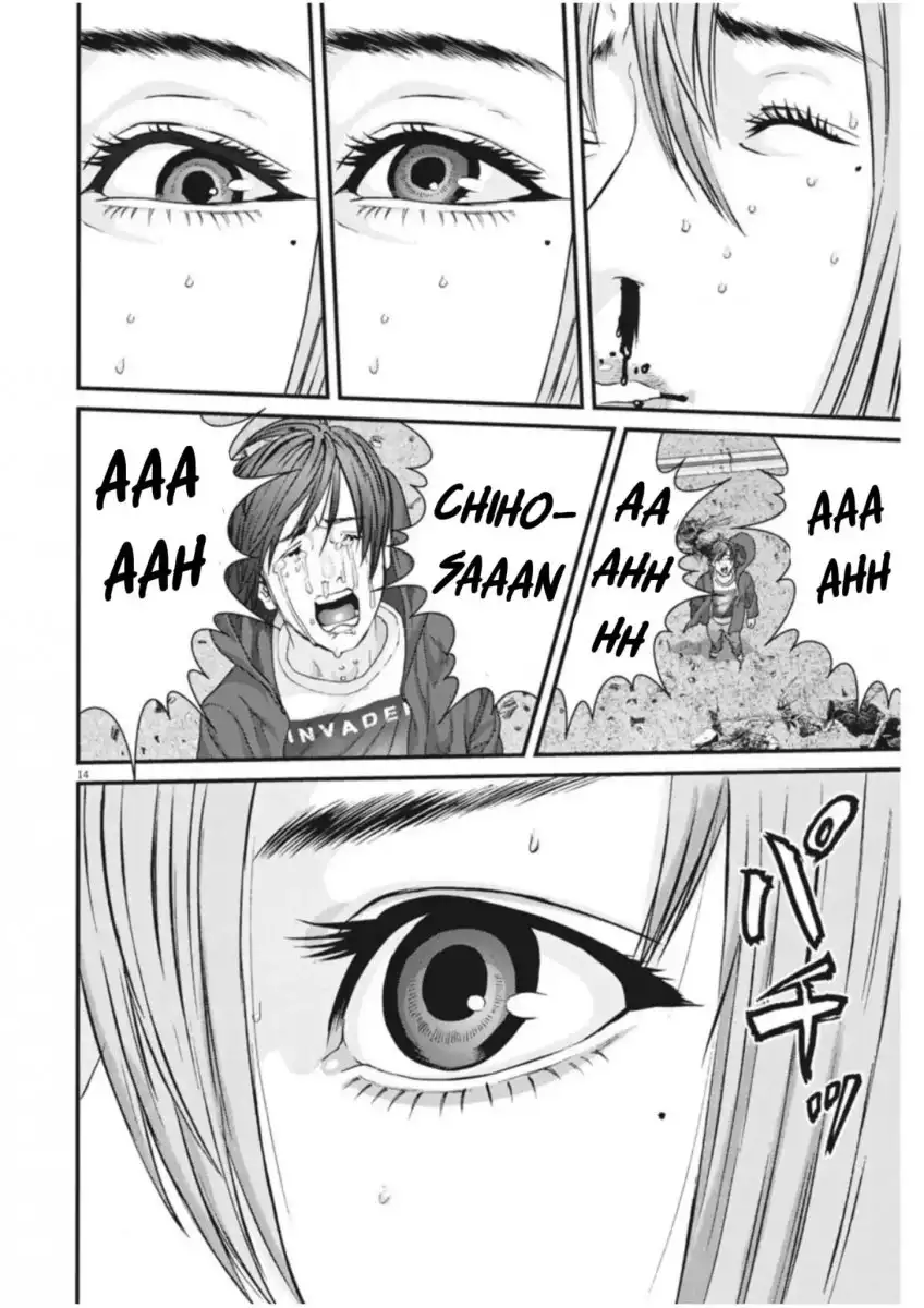 Gigant - Chapter 20 [photo 12] - MangaPorn