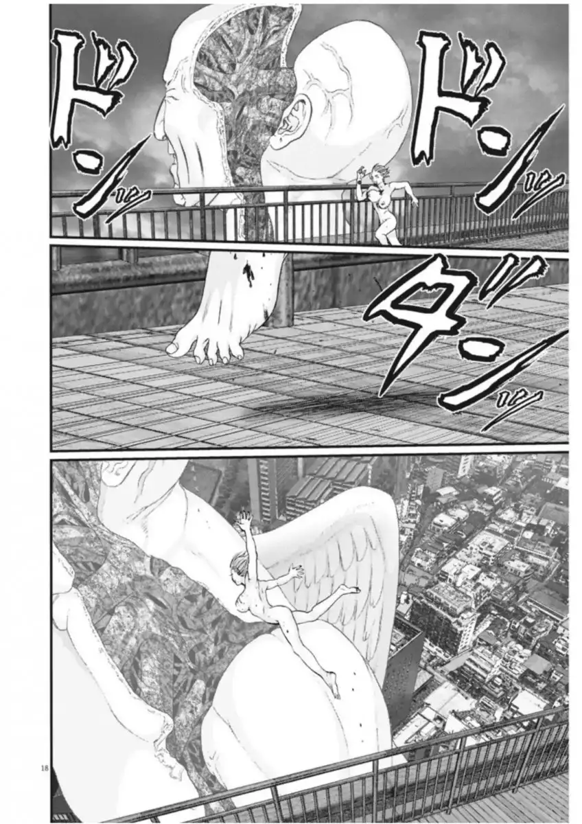 Gigant - Chapter 20 [photo 16] - MangaPorn