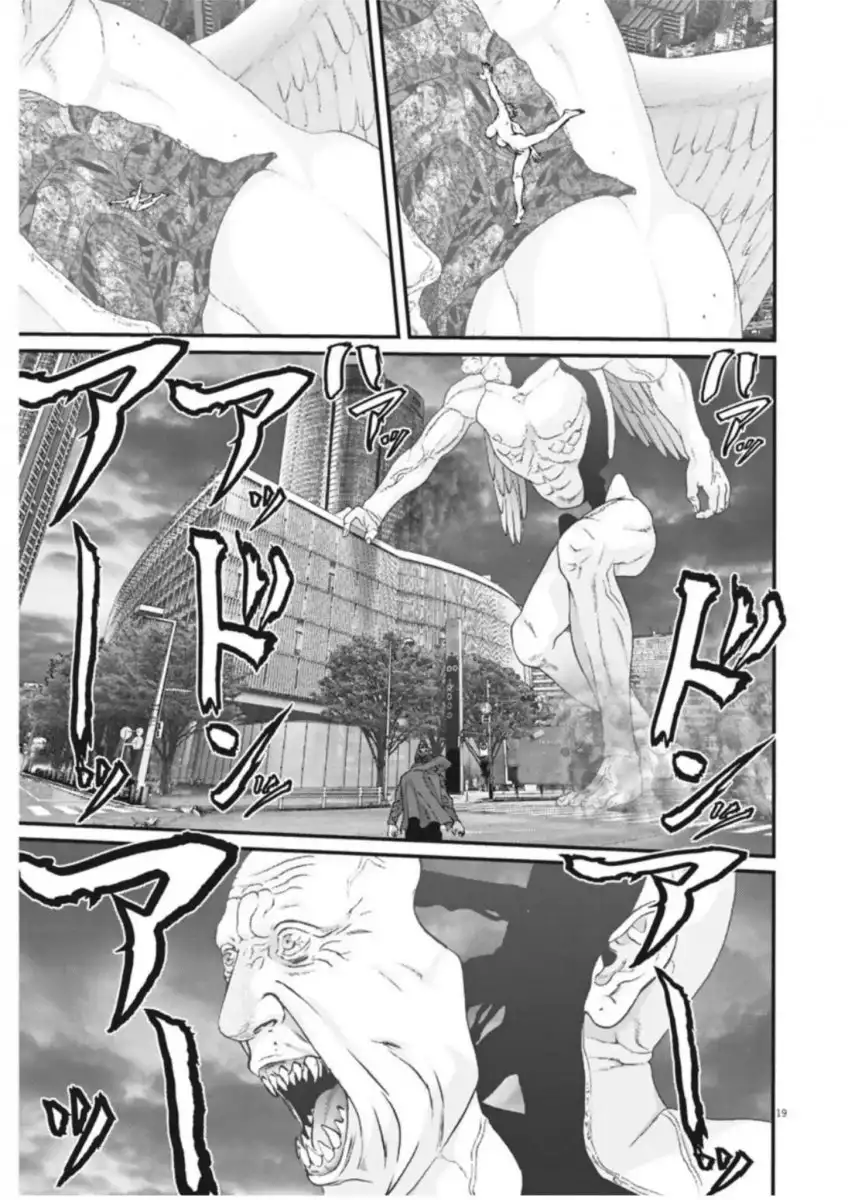 Gigant - Chapter 20 [photo 17] - MangaPorn