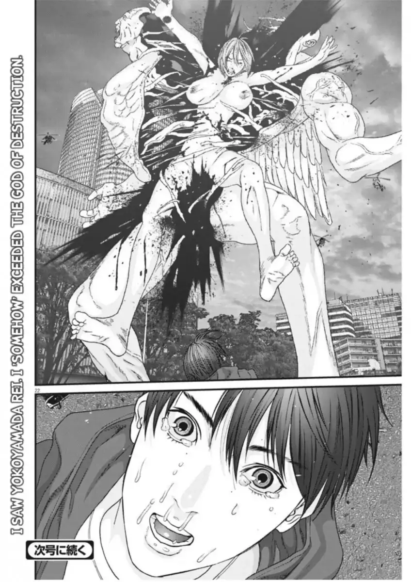 Gigant - Chapter 20 [photo 20] - MangaPorn
