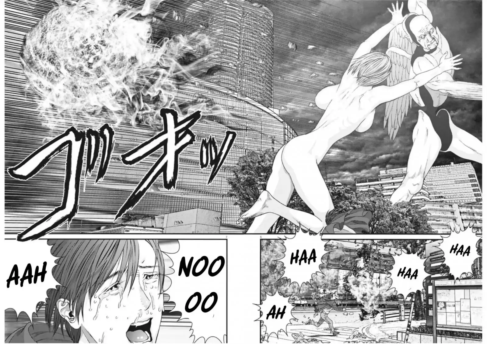 Gigant - Chapter 20 [photo 5] - MangaPorn