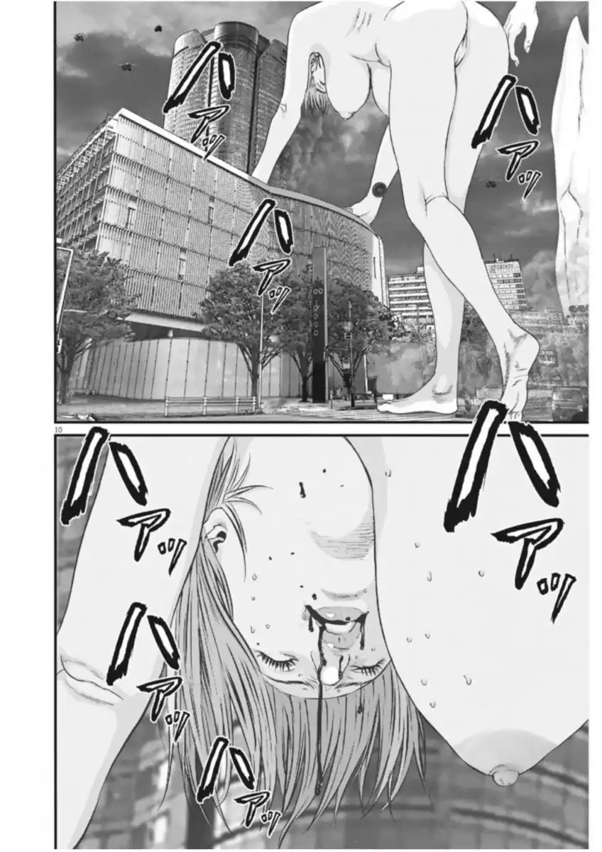 Gigant - Chapter 20 [photo 8] - MangaPorn