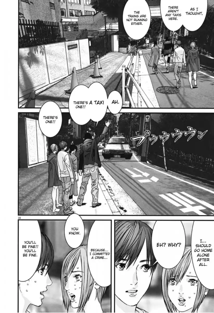 Gigant - Chapter 21 [photo 17] - MangaPorn