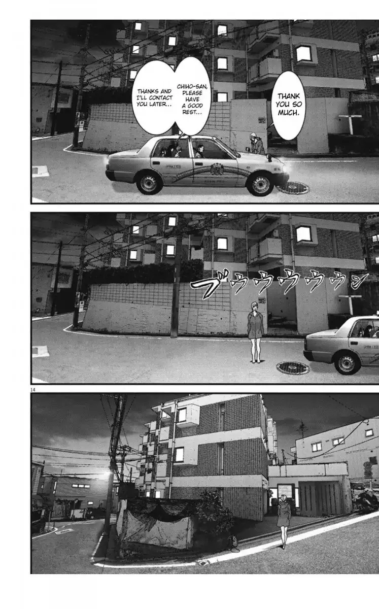 Gigant - Chapter 22 [photo 13] - MangaPorn