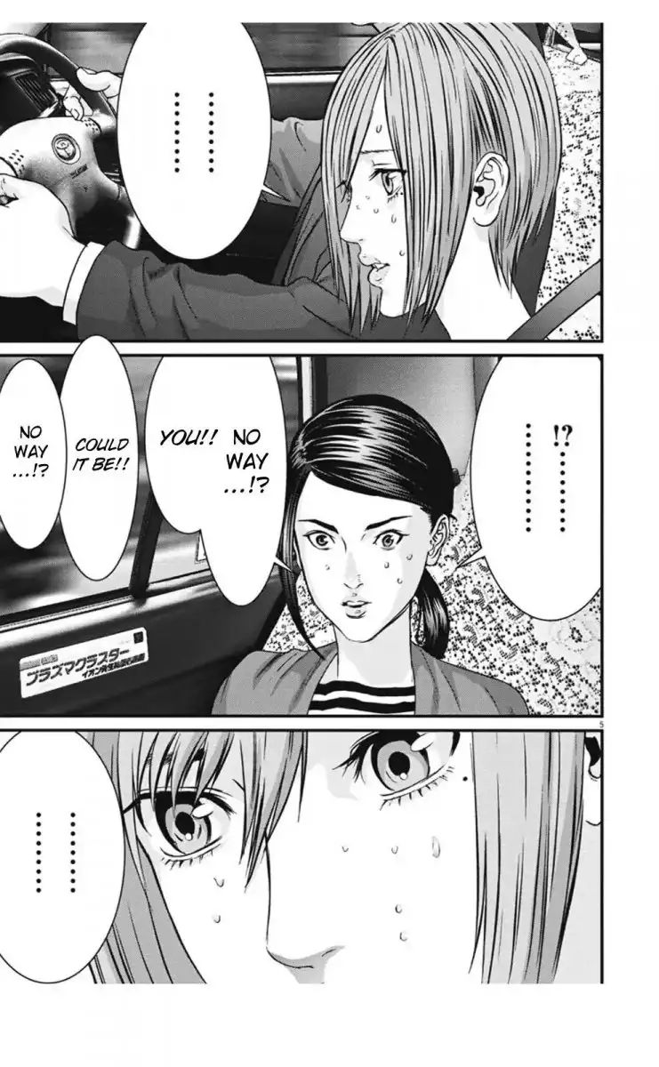 Gigant - Chapter 22 [photo 5] - MangaPorn