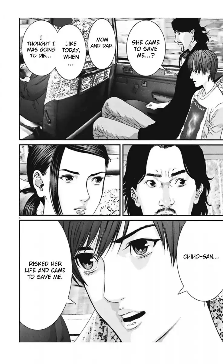 Gigant - Chapter 22 [photo 6] - MangaPorn