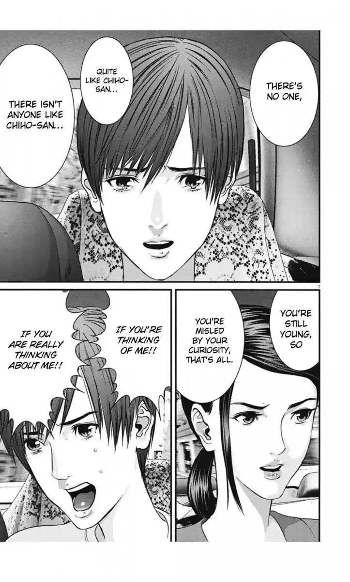 Gigant - Chapter 22 [photo 7] - MangaPorn