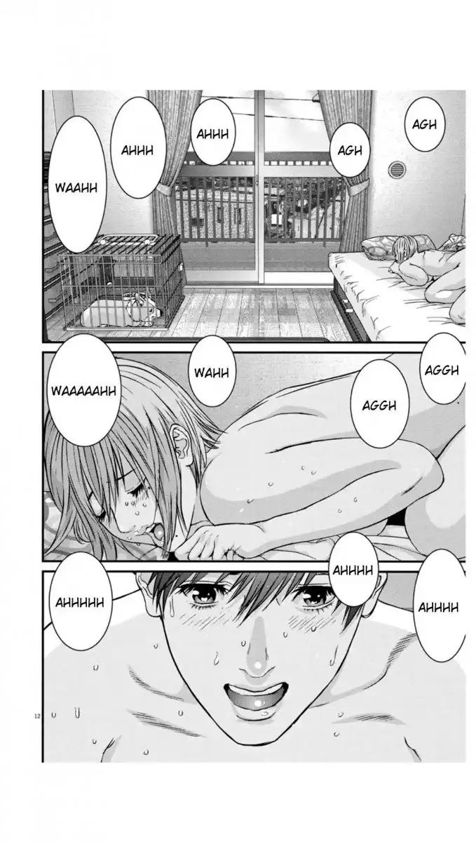 Gigant - Chapter 23 [photo 11] - MangaPorn