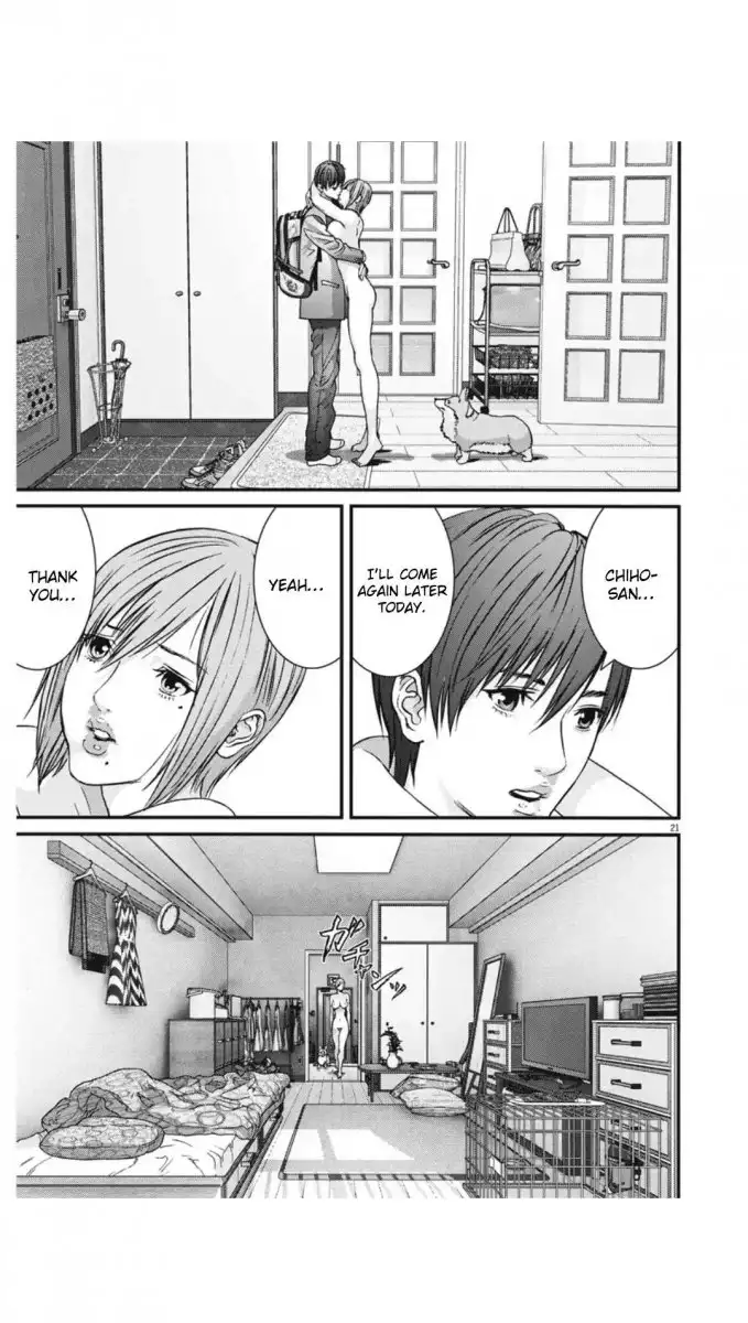 Gigant - Chapter 23 [photo 20] - MangaPorn