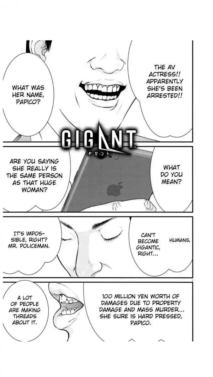 Gigant - Chapter 24 [photo 1] - MangaPorn