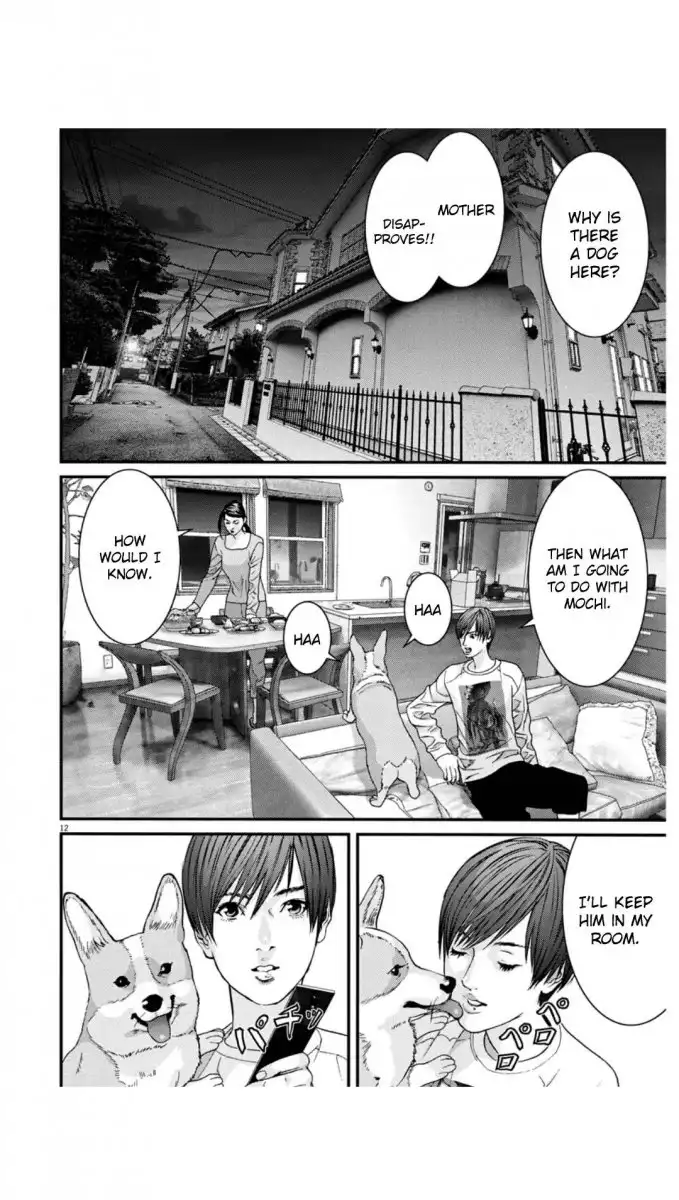 Gigant - Chapter 24 [photo 11] - MangaPorn