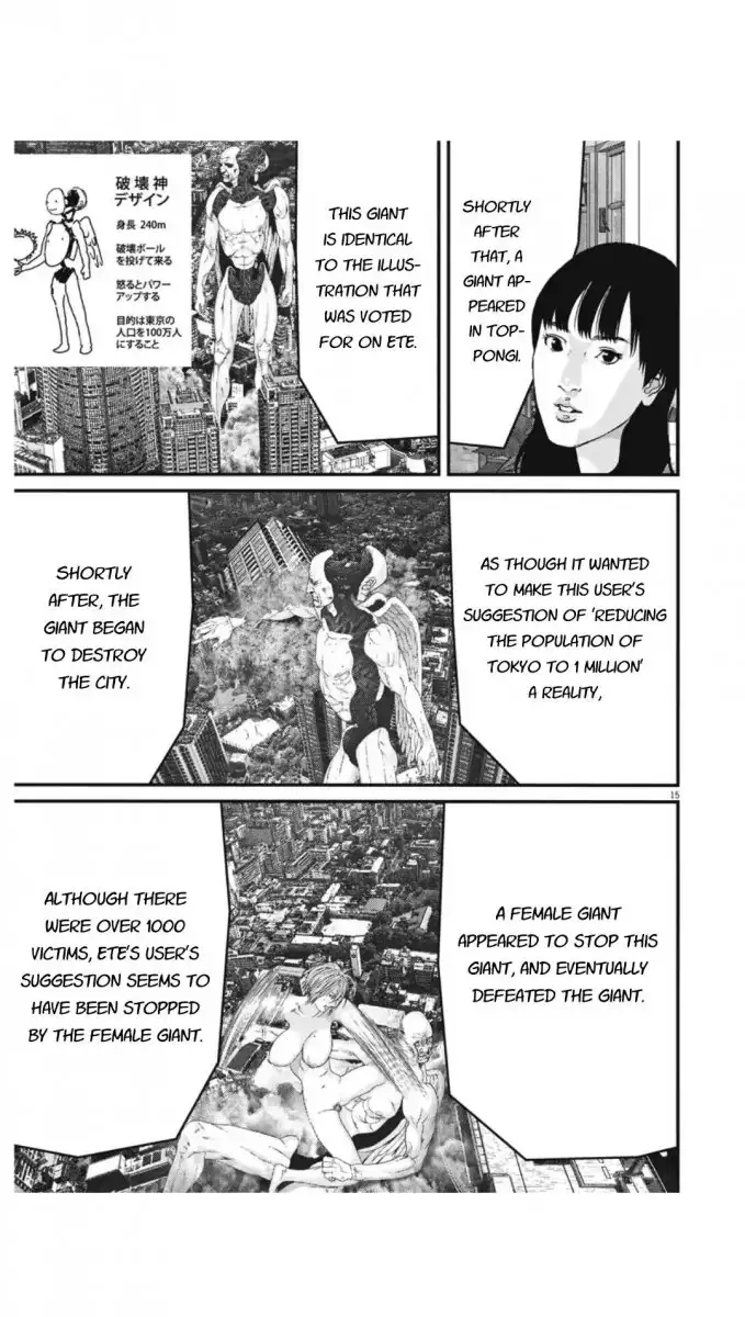 Gigant - Chapter 24 [photo 14] - MangaPorn
