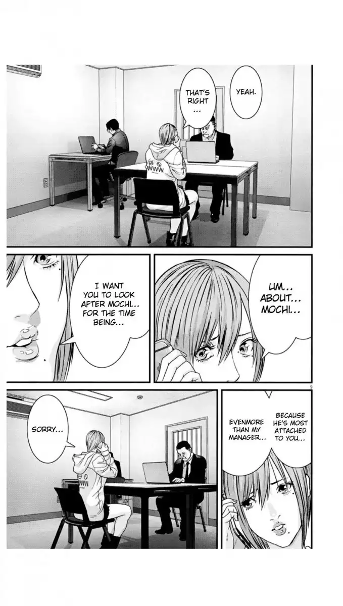 Gigant - Chapter 24 [photo 8] - MangaPorn