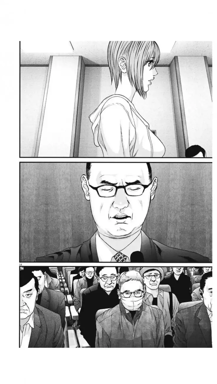 Gigant - Chapter 25 [photo 14] - MangaPorn