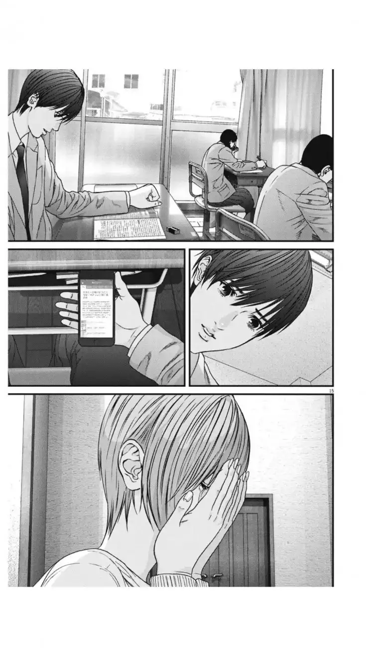 Gigant - Chapter 25 [photo 15] - MangaPorn