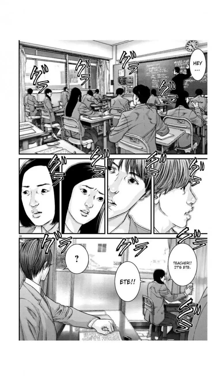 Gigant - Chapter 25 [photo 18] - MangaPorn