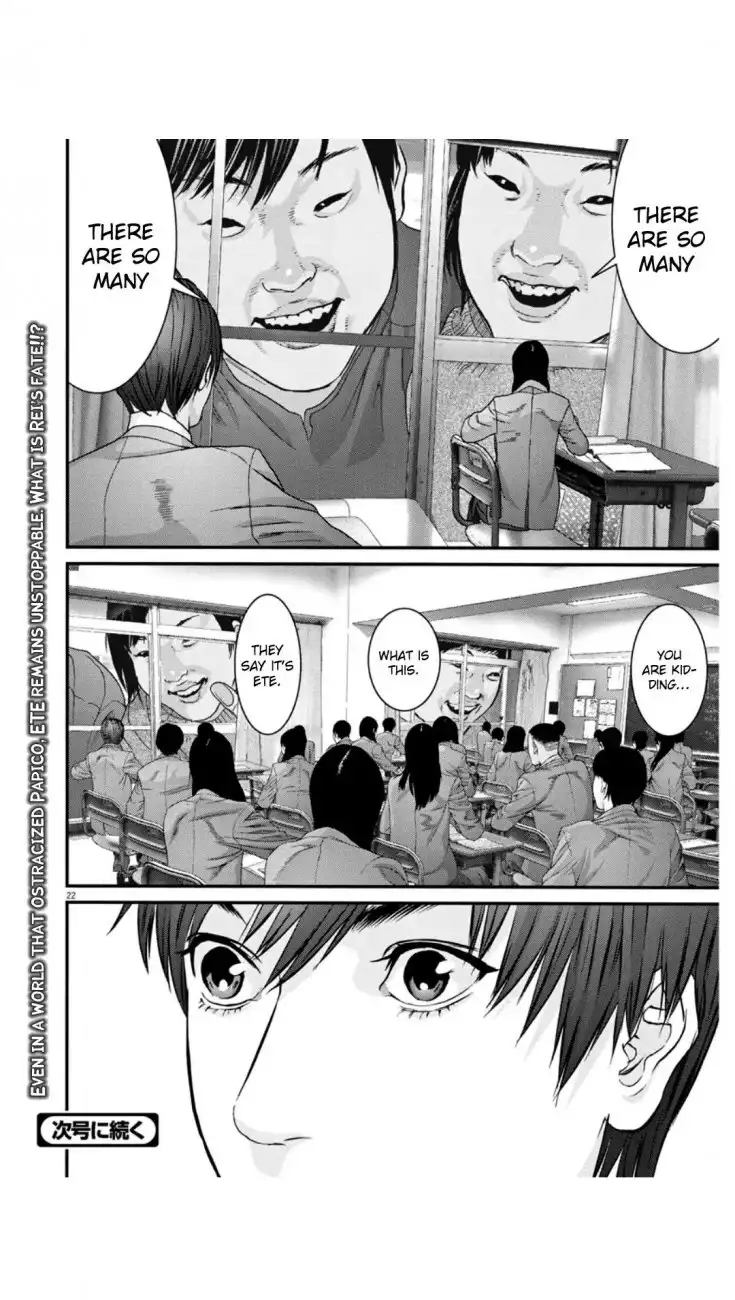 Gigant - Chapter 25 [photo 21] - MangaPorn