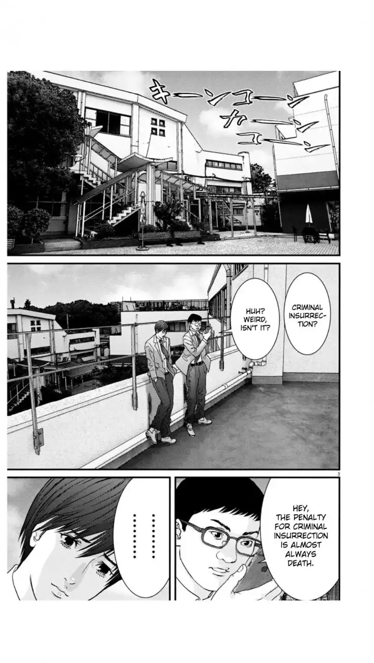 Gigant - Chapter 25 [photo 3] - MangaPorn