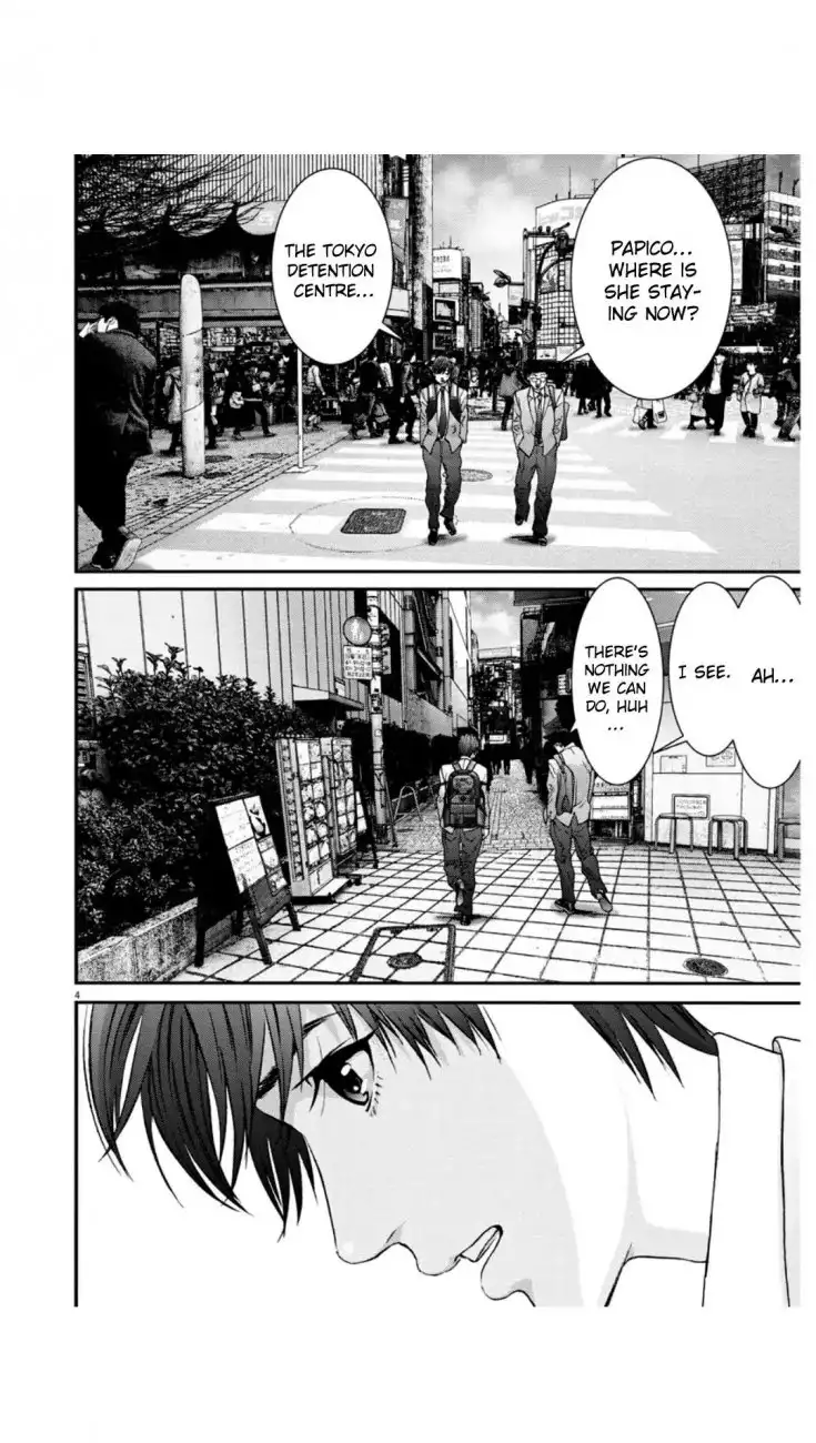 Gigant - Chapter 25 [photo 4] - MangaPorn