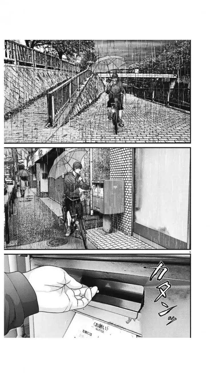 Gigant - Chapter 25 [photo 9] - MangaPorn