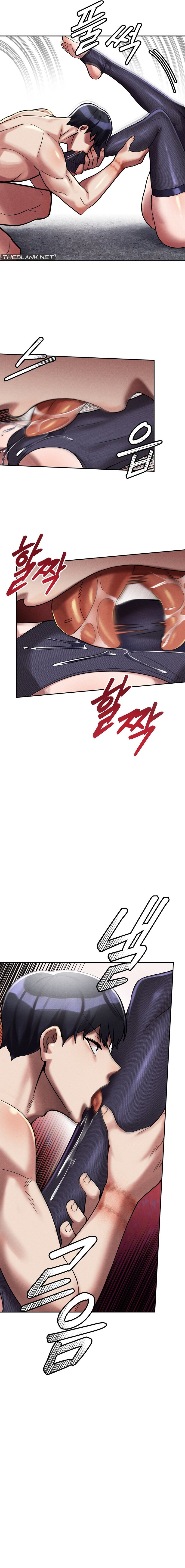 69 University - Chapter 6 [photo 14] - MangaPorn