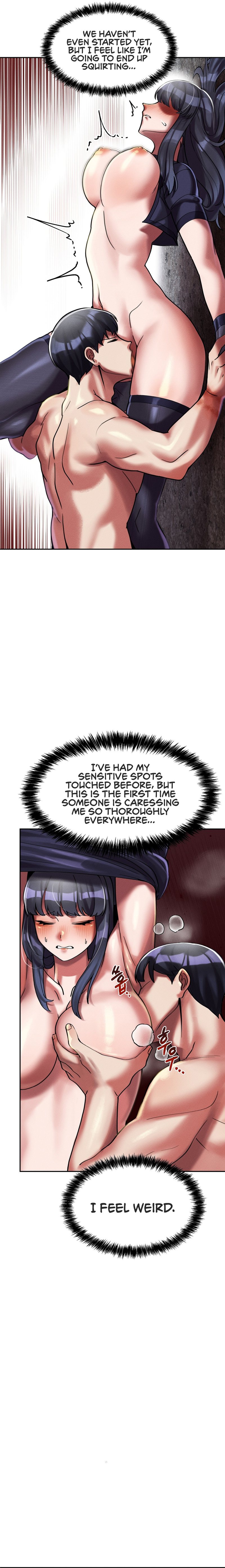 69 University - Chapter 6 [photo 16] - MangaPorn