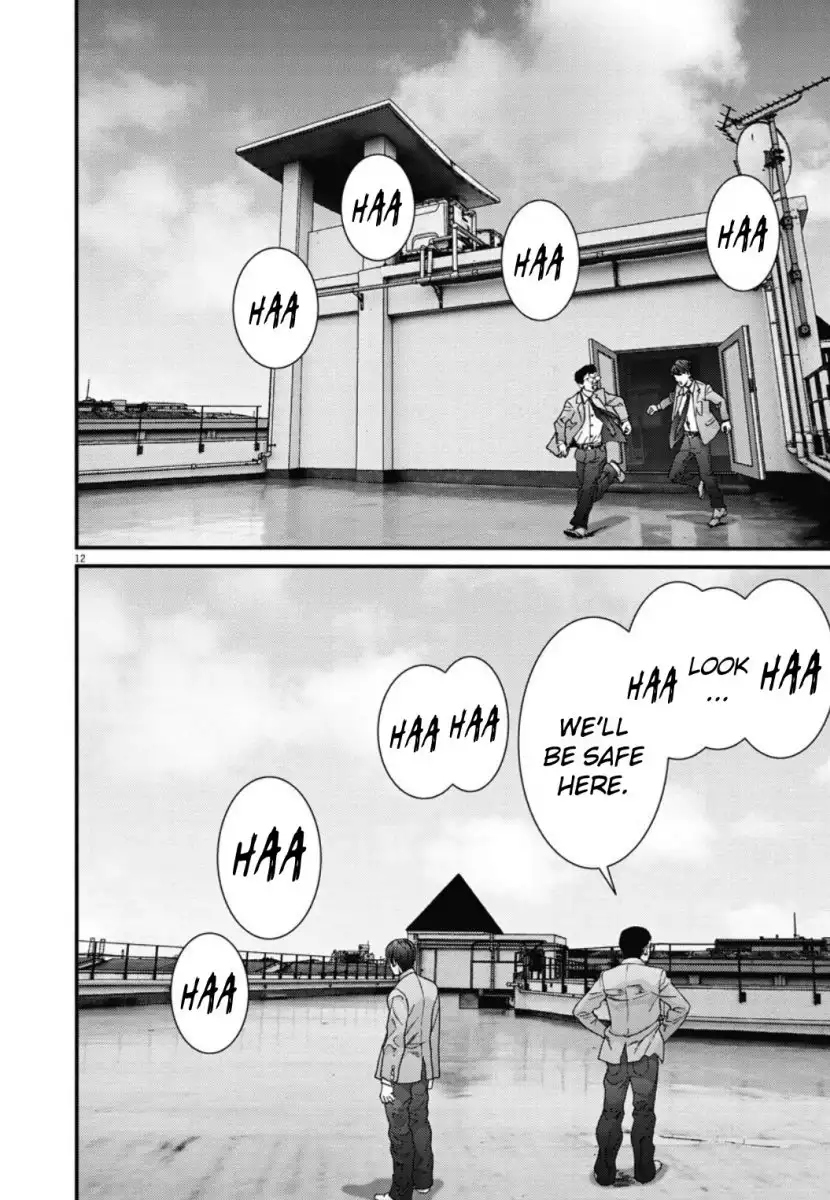 Gigant - Chapter 26 [photo 10] - MangaPorn