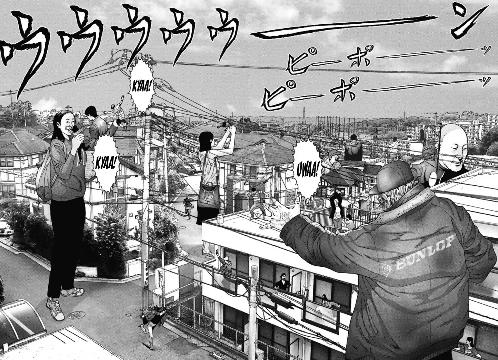 Gigant - Chapter 26 [photo 12] - MangaPorn