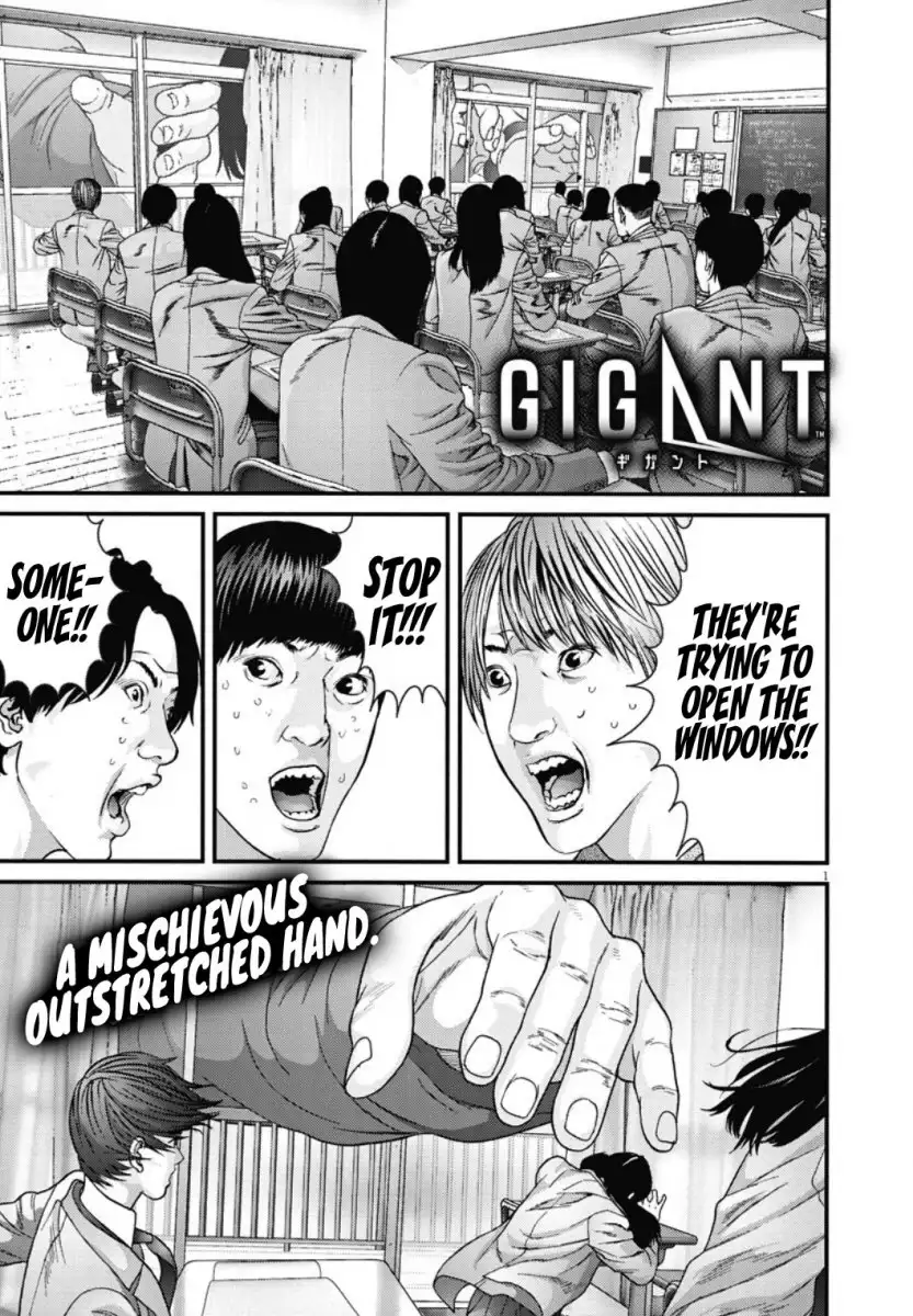 Gigant - Chapter 26 [photo 2] - MangaPorn