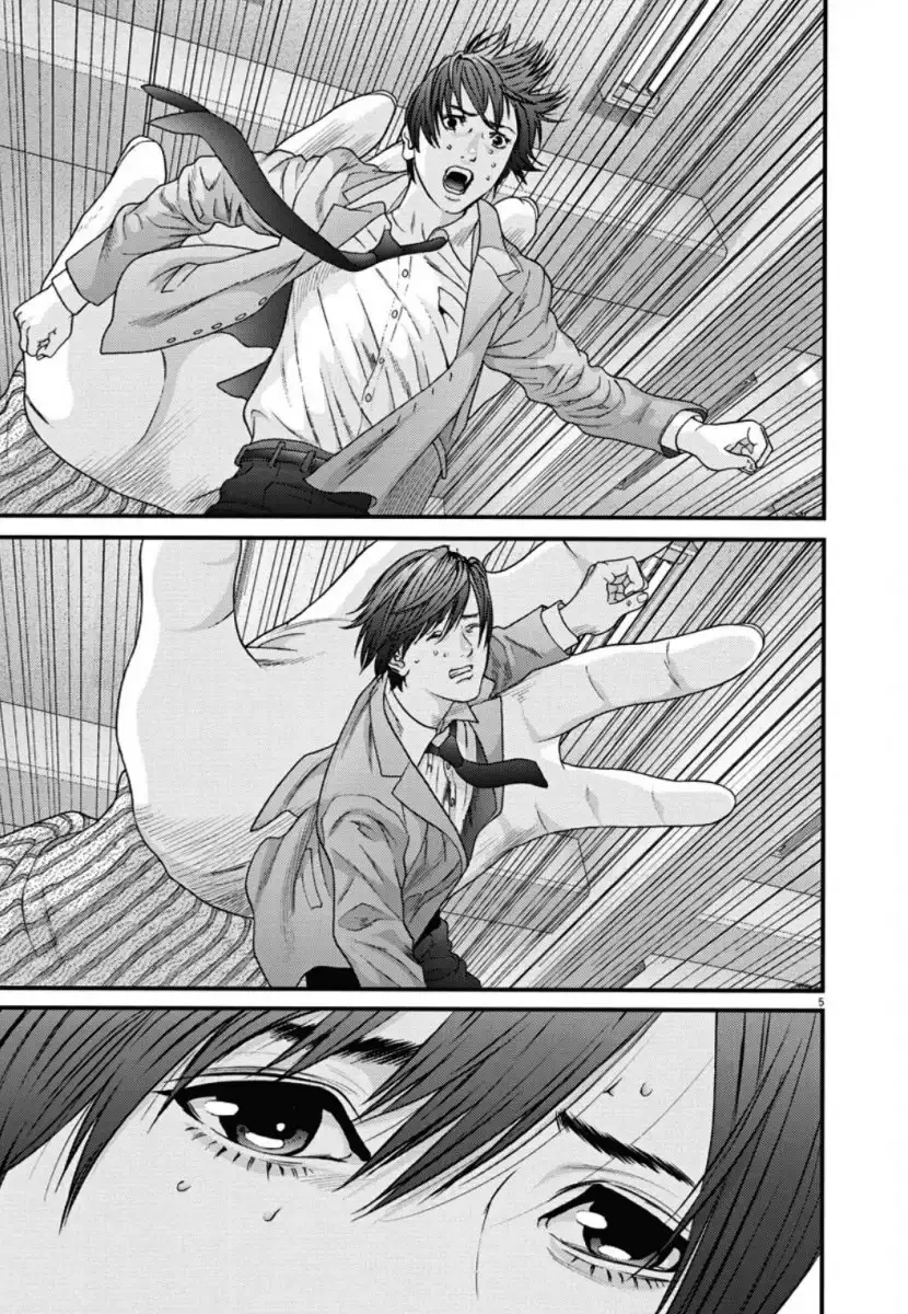 Gigant - Chapter 26 [photo 5] - MangaPorn