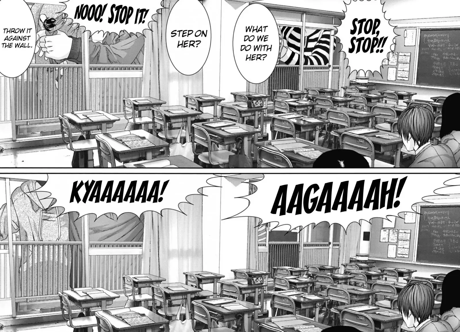Gigant - Chapter 26 [photo 7] - MangaPorn