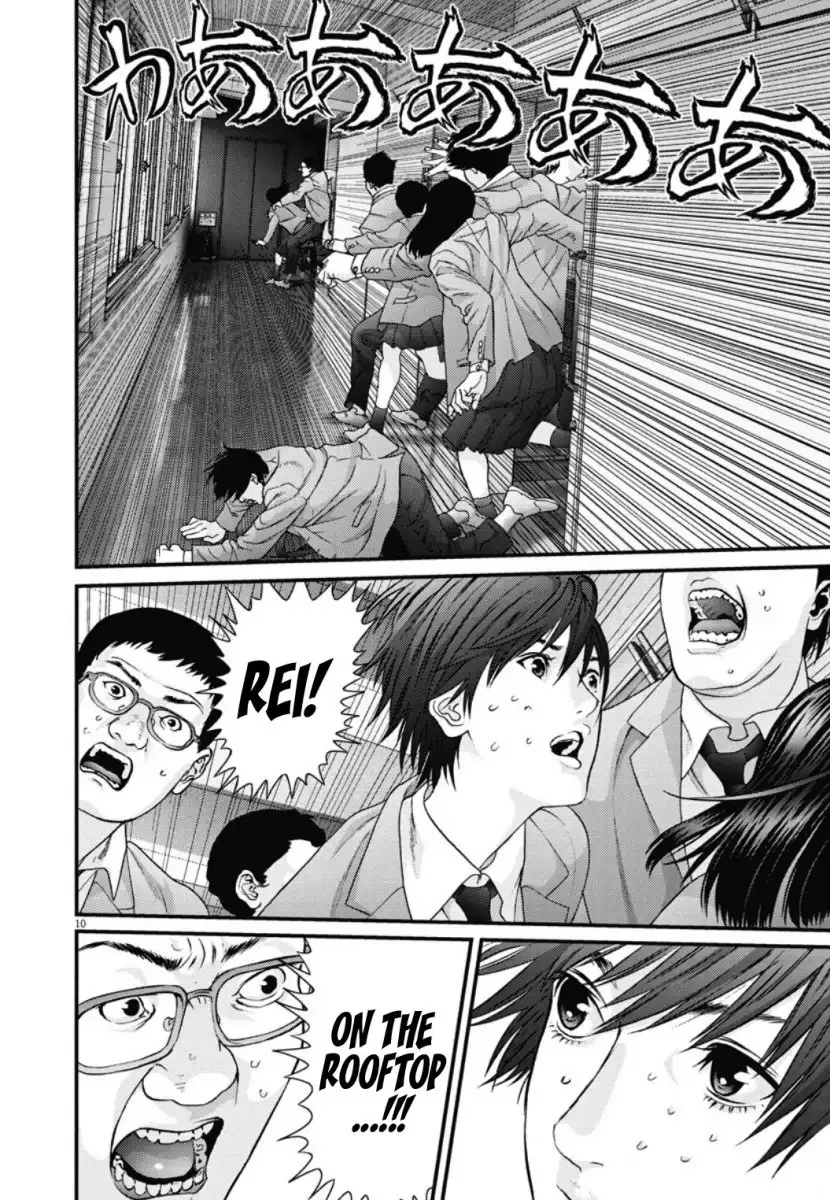 Gigant - Chapter 26 [photo 8] - MangaPorn