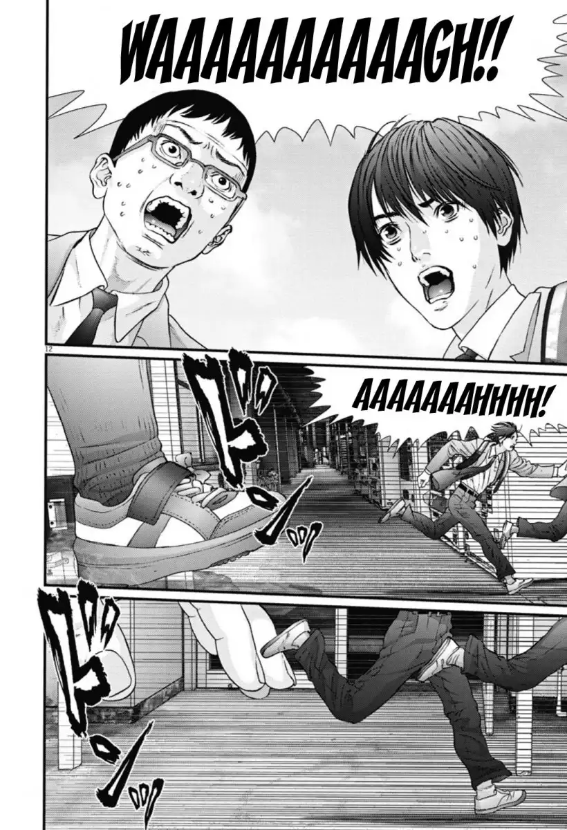 Gigant - Chapter 27 [photo 10] - MangaPorn
