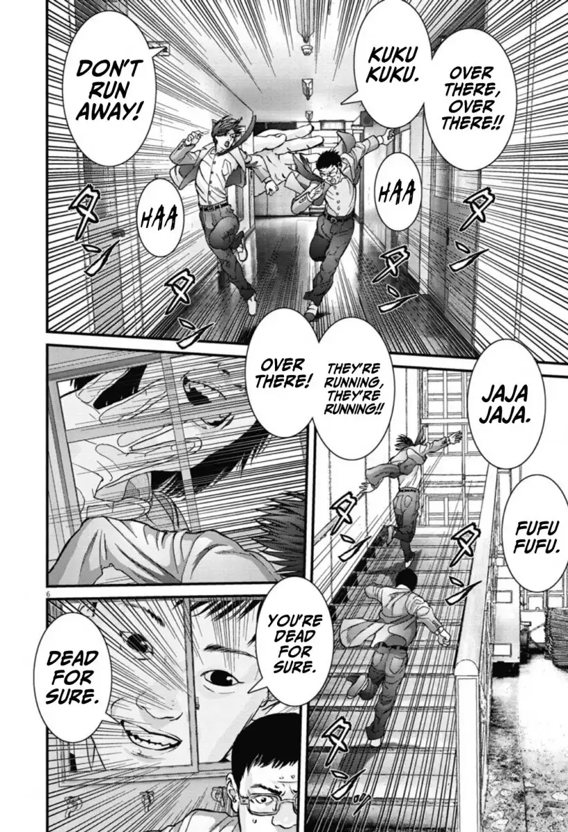 Gigant - Chapter 27 [photo 5] - MangaPorn