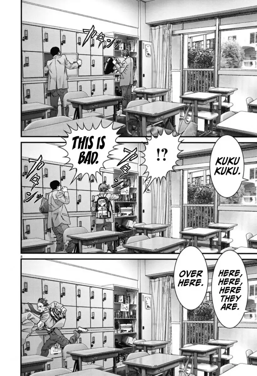 Gigant - Chapter 27 [photo 7] - MangaPorn