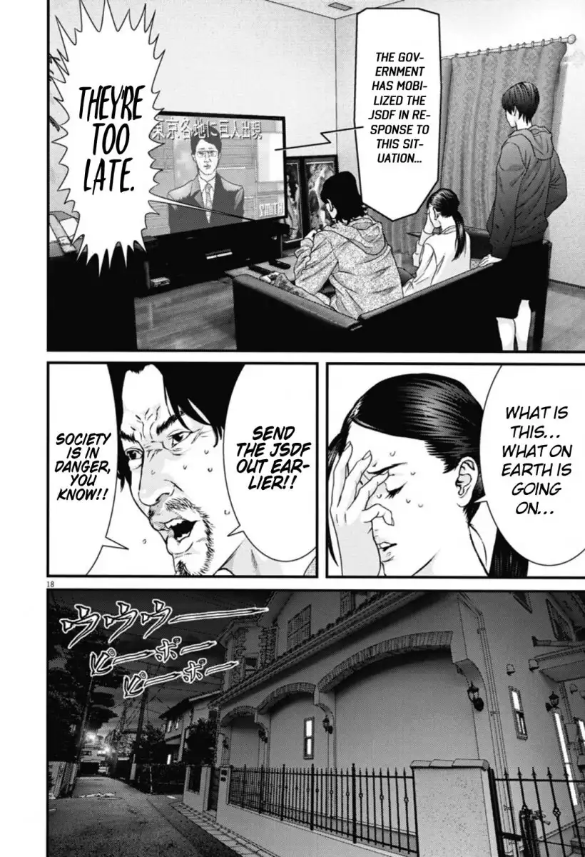 Gigant - Chapter 28 [photo 14] - MangaPorn