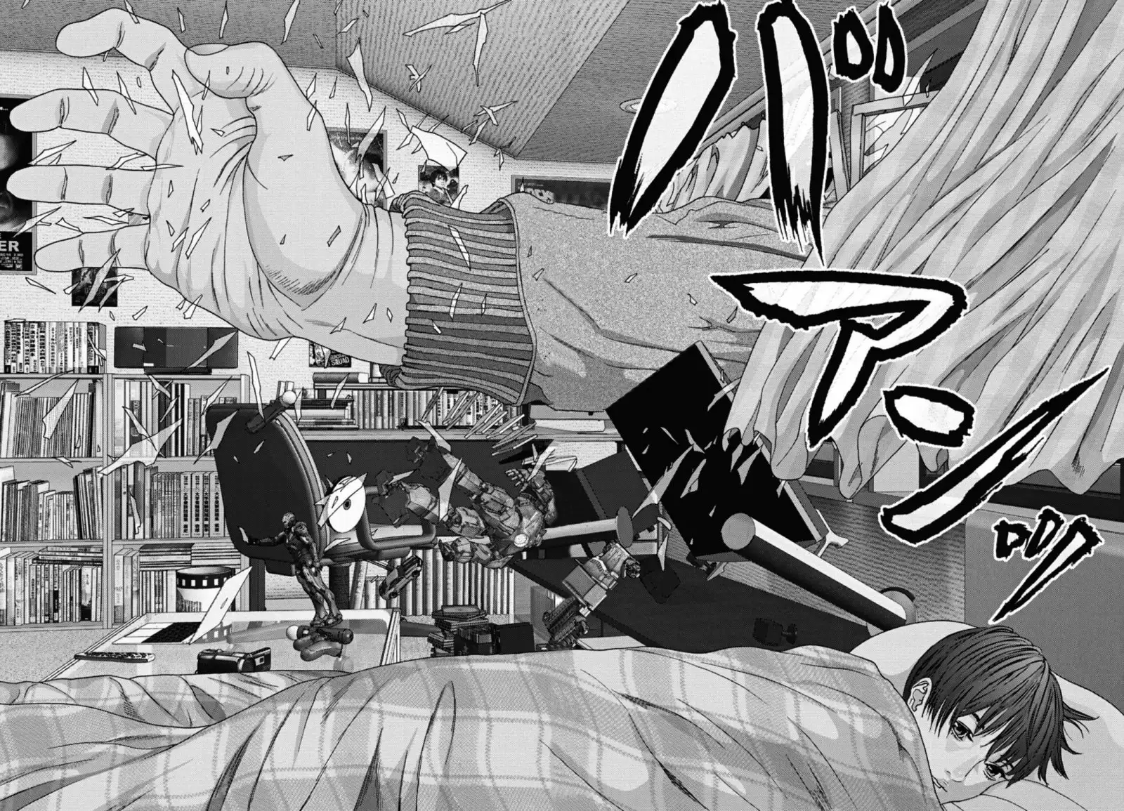 Gigant - Chapter 28 [photo 16] - MangaPorn