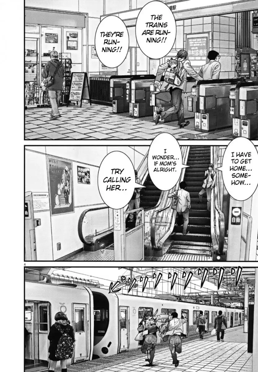 Gigant - Chapter 28 [photo 4] - MangaPorn