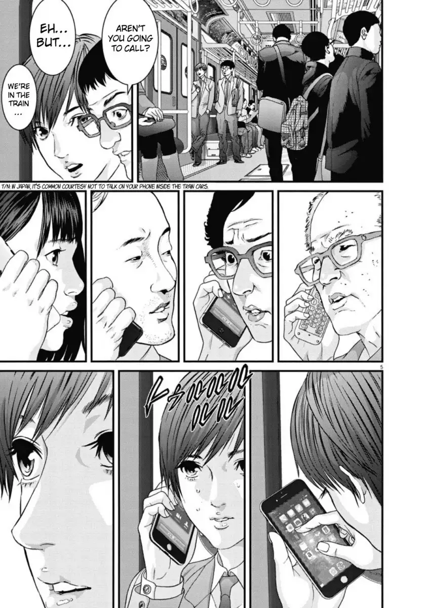 Gigant - Chapter 28 [photo 5] - MangaPorn