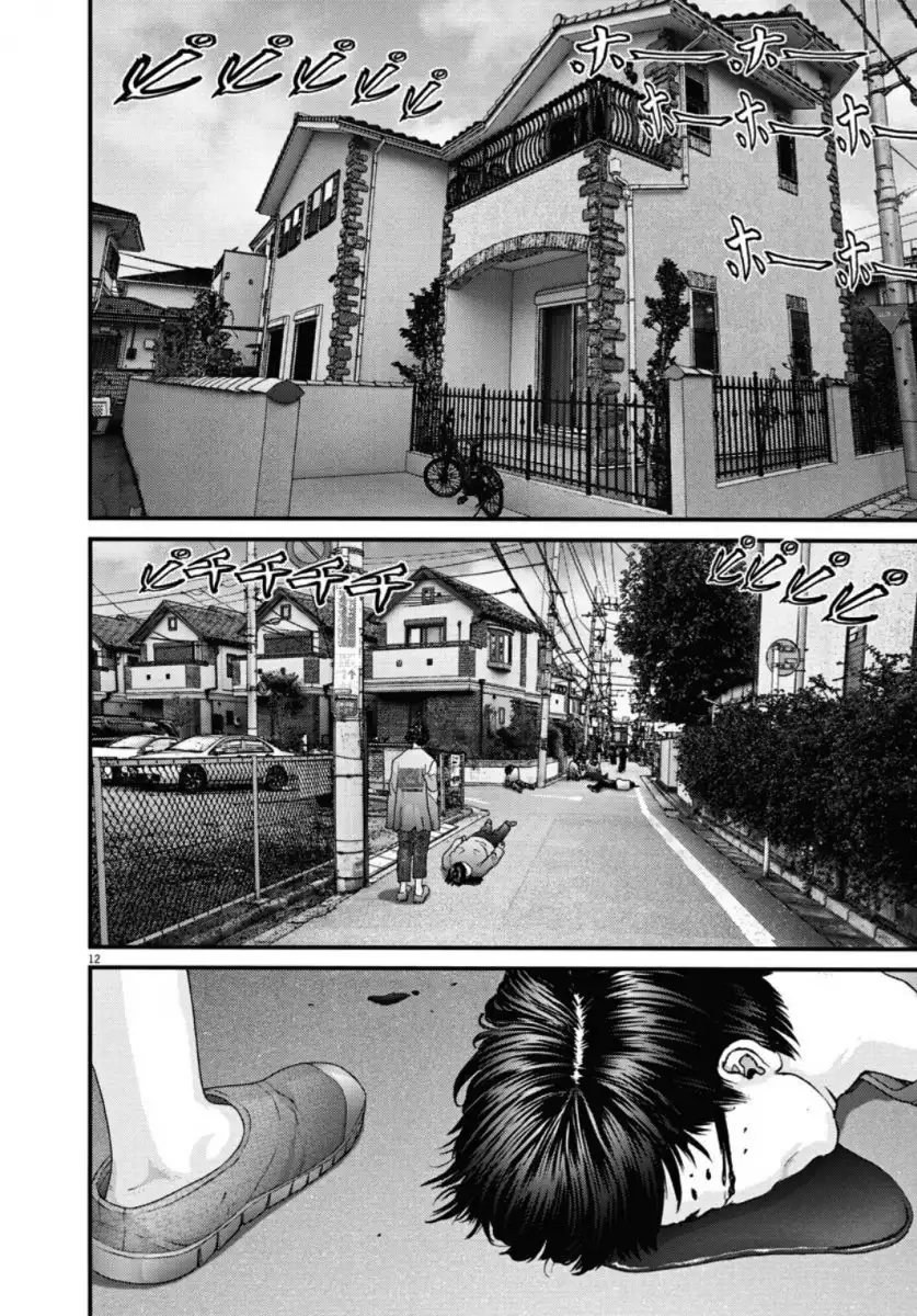 Gigant - Chapter 29 [photo 14] - MangaPorn