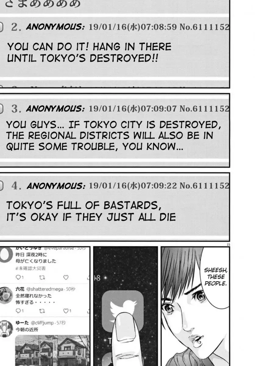 Gigant - Chapter 29 [photo 17] - MangaPorn