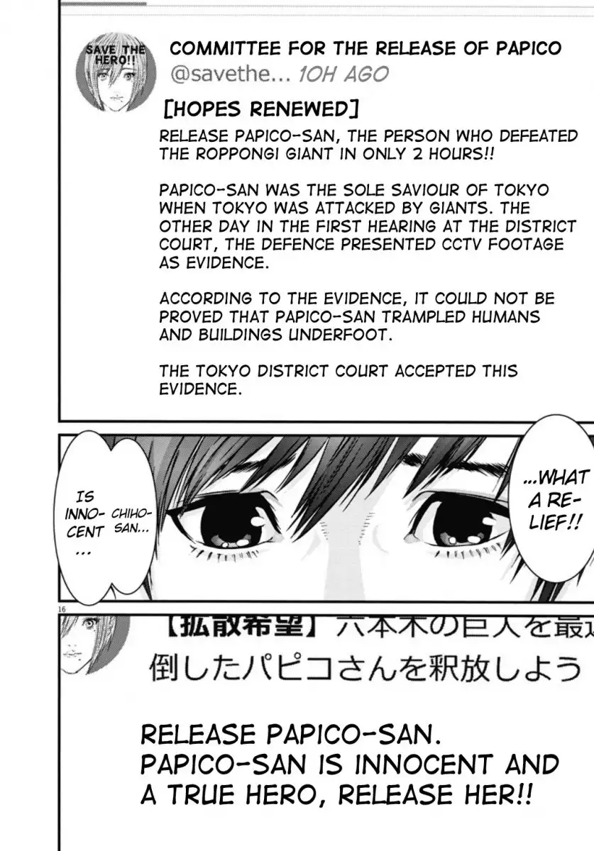 Gigant - Chapter 29 [photo 18] - MangaPorn