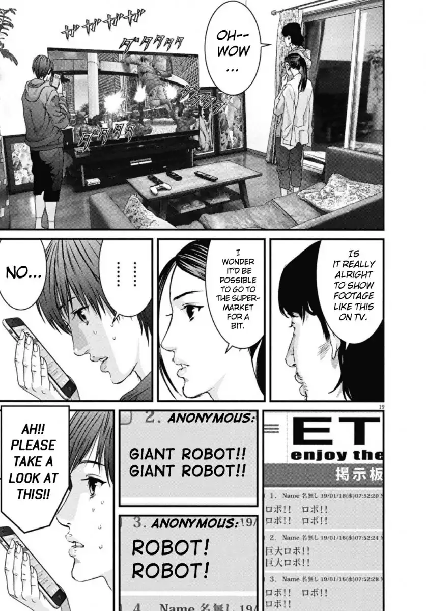 Gigant - Chapter 29 [photo 21] - MangaPorn