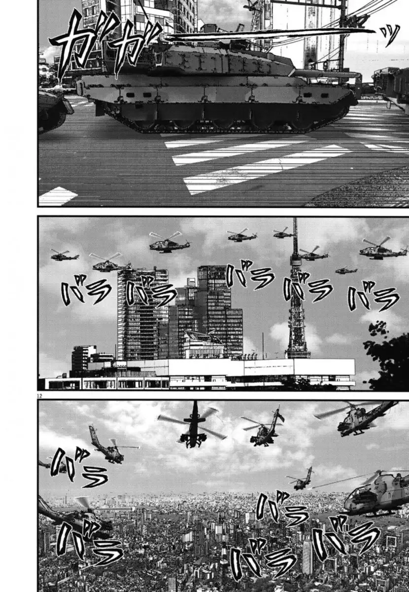 Gigant - Chapter 30 [photo 11] - MangaPorn