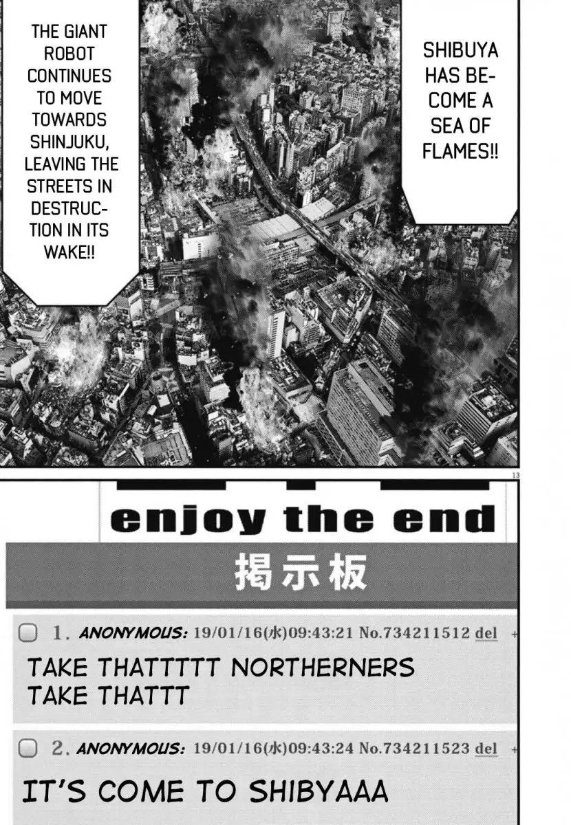 Gigant - Chapter 30 [photo 12] - MangaPorn