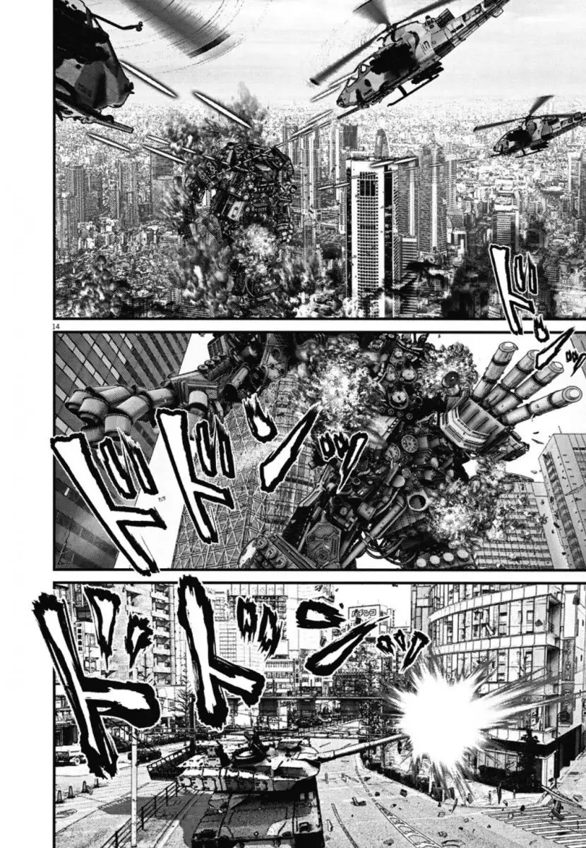 Gigant - Chapter 30 [photo 13] - MangaPorn