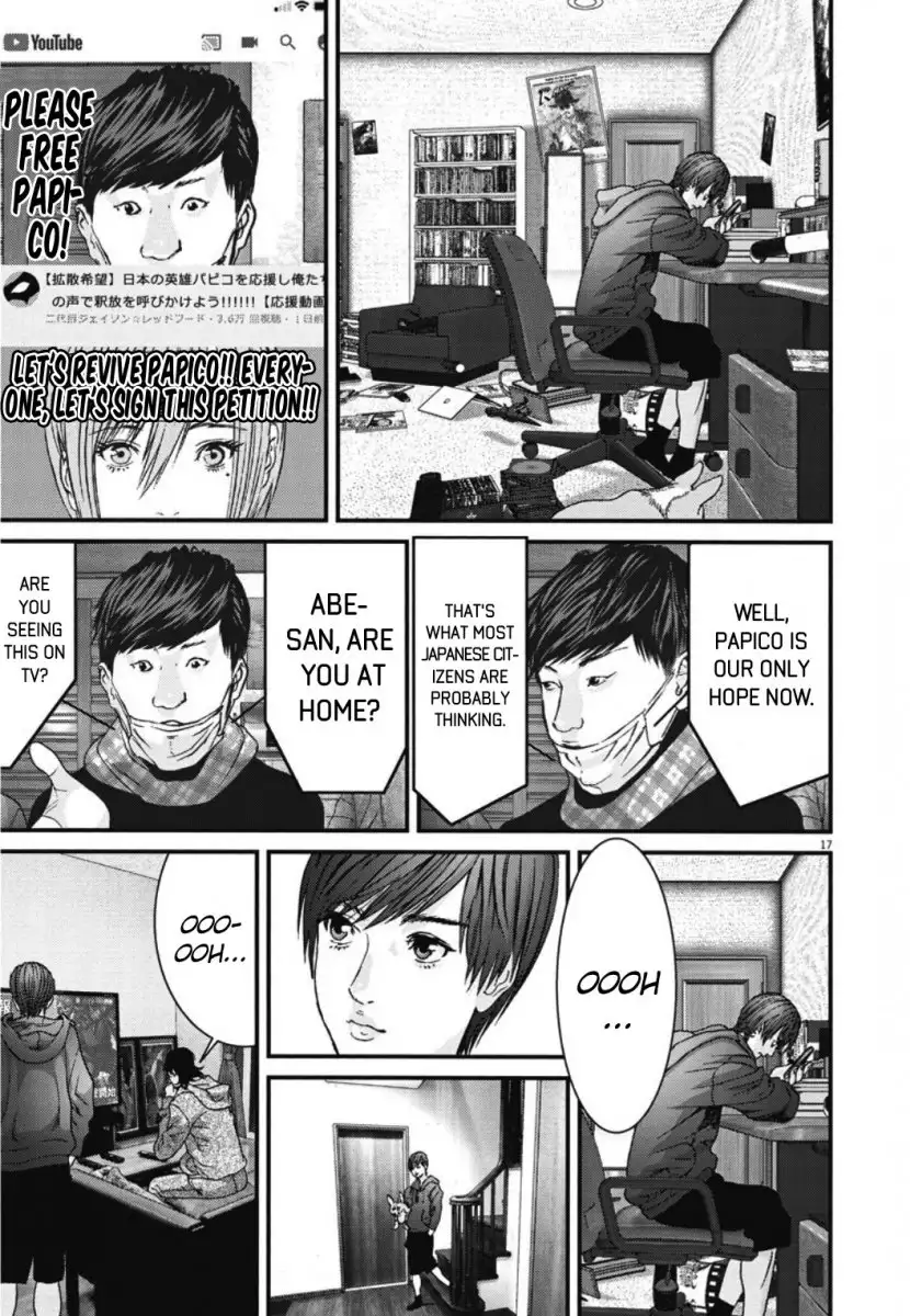 Gigant - Chapter 30 [photo 16] - MangaPorn