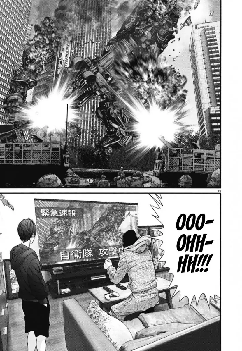 Gigant - Chapter 30 [photo 18] - MangaPorn