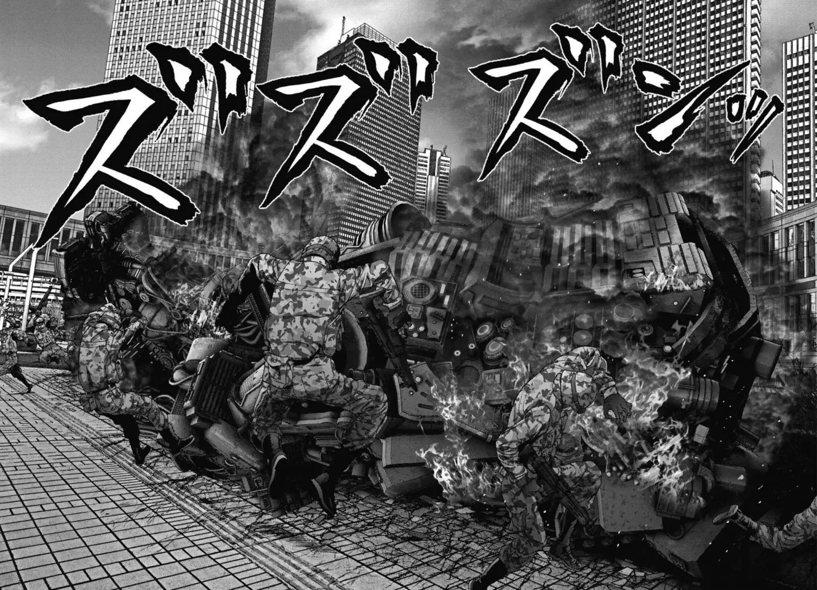 Gigant - Chapter 30 [photo 19] - MangaPorn